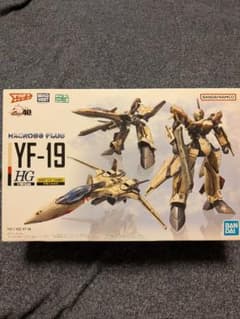 う*ー様 バンダイ YF-19 1/100 マクロスフロンティアのサムネイル