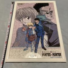 【超希少!?早い者勝ち!!】ハンターハンター パズル クラピカ レオリオ レトロ 超希少!?早い者勝ち!!】ハンターハンター パズル クラピカ レオリオ