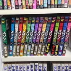 肉丸様専用 22〜32のサムネイル