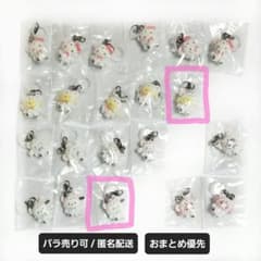 ダイフク@プロフご一読願います。専用ページ - メルカリ