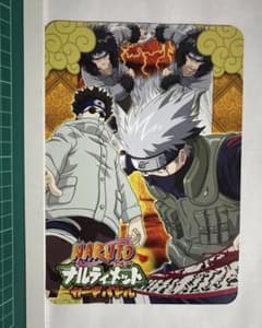 や*ん様 NARUTO ナルティメットカードバトル はたけカカシ Y*様 NARUTO レア✨ナルティメットカードバトル はたけカカシ レア