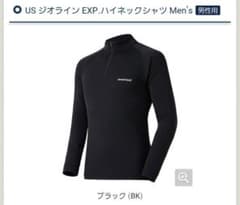 モンベル　US ジオライン EXP.ハイネックシャツ Men'sのサムネイル