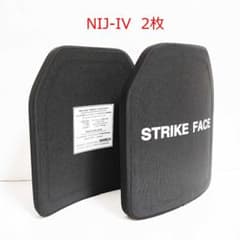 NIJ IV レベル4 防弾プレート Mサイズ 2枚 セット Newtech - メルカリ