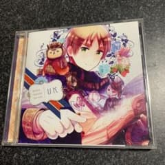 ヘタリア イギリス キャラソンのサムネイル