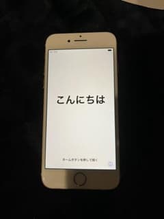 iPhone 8 64GB シルバーのサムネイル