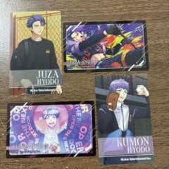 A3! トレーディングカードvol.10 兵頭十座 兵頭九門のサムネイル