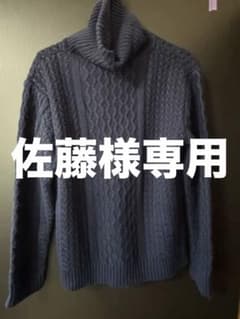 TRESURE BOX タートルネック ニット ネイビー M【佐藤様専用】のサムネイル