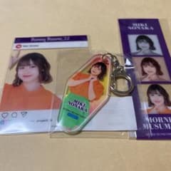 モバガチャ　野中美希　セットのサムネイル