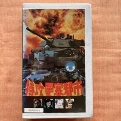 サンチャゴに雨が降る IL PLEUT SUR SANTIAGO Amazon.co.jp: Il Pleut Sur Santiago: ミュージック