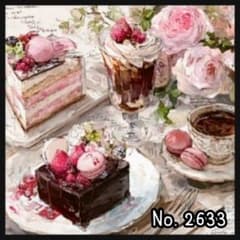 d-2633】デザインペーパー - メルカリ