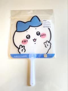 韓国限定 ちいかわ ハチワレ うちわのサムネイル