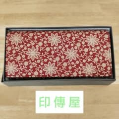 印傳屋 花柄 赤 長財布 レディース 箱入り 未使用品 - メルカリ