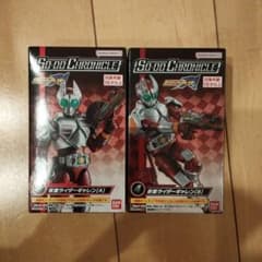 ブ*読様 仮面ライダーギャレン装動 - メルカリ