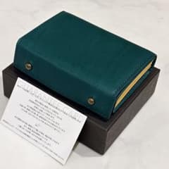 新品 m+ ミッレフォッリエⅡ P25 人気限定カラー オルテンシア
