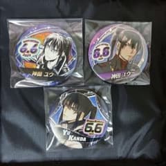 D.Gray-man 神田ユウ バースデー缶バッジ セットのサムネイル