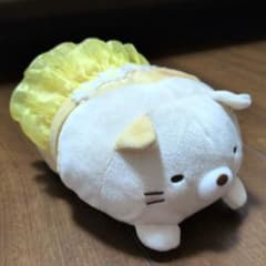 Sumikko Gurashi Cat Plush Toy (Yellow Frills)