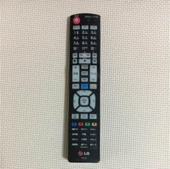テレビリモコンのサムネイル