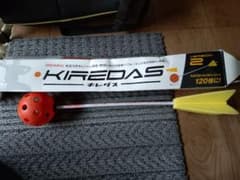 KIREDAS Version 2 練習用具のサムネイル