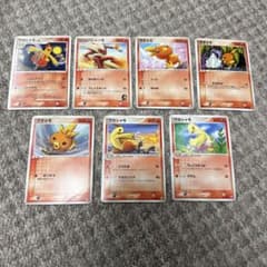 アチャモ ワカシャモ 当時物 レトロ ポケモンカードまとめセット 7枚