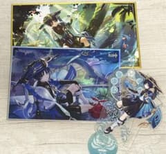 原神 放浪者 スカラマシュ アクリルスタンド ポストカードセットのサムネイル