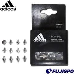adidas adidas アクセサリ サッカースパイク GOE48 2個セットのサムネイル
