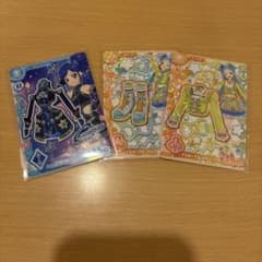 アイカツカードのサムネイル