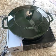 ストウブ STAUB バジル ブレイザーソテーパン 28cmのサムネイル