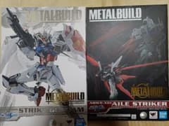 METAL BUILD 에일 스트라이크 10th Ver