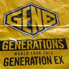 GENERATIONS EX エコバッグ(中)のサムネイル