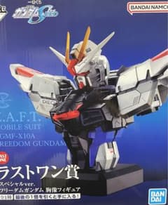 一番くじ ガンダムSEED ラストワン賞 フリーダムガンダム 胸像フィギュアのサムネイル