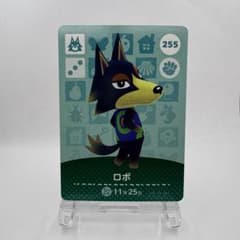 [동물의 숲 amiibo 카드 제3탄] 로보