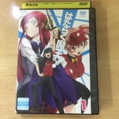 작동 마왕님 1~3권 3장 세트 DVD
