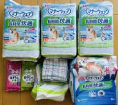 マナーウェア 男の子用 Lサイズ 34枚入×3パック他 まとめ売りのサムネイル