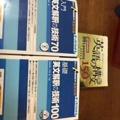 ちゃぴのすけ様専用のサムネイル