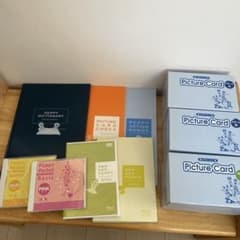 ペッピーキッズクラブ教材セット - メルカリ