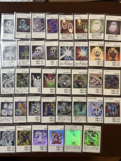 S*o様 遊戯王　ファイリングカード　まとめ売り マ*ス様 遊戯王OCG カードセット まとめ売り 漫画モノクロ、カラー