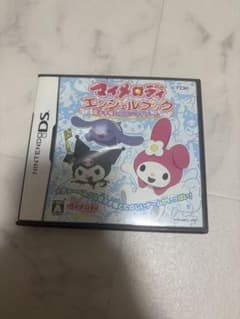 マイメロディ エンジェルブック 電子手帳＆エンジョイゲーム DSのサムネイル
