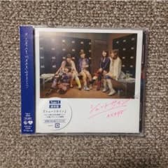 シュートサイン typeE 通常盤のサムネイル