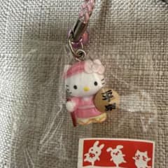 ハローキティ 平泉限定 ストラップ ご当地キティ - メルカリ