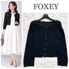 美品♡FOXEY アッパースタンダード カーディガン 大きいサイズ 42 黒