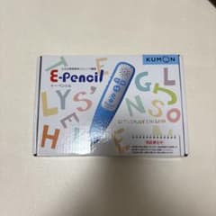 KUMON E-pencil 青のサムネイル
