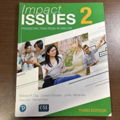 Impact Issues 2 Third Editionのサムネイル