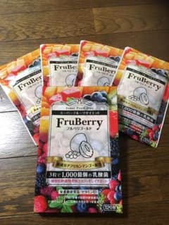 FruBerry  フルベリゴールドのサムネイル