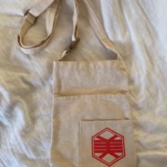 美少年 サコッシュのサムネイル