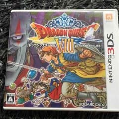 ドラゴンクエスト8のサムネイル