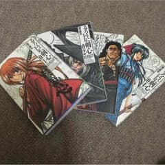 稲葉様専用るろうに剣心完全版  全巻セットのサムネイル