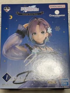 一番くじ シャニマス ①浅倉透 フィギュア 1/7Gracemaster賞 - メルカリ