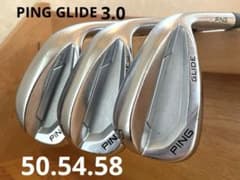 PING GLIDE3.0 ウェッジ3本セット 50 54 58度 - メルカリ