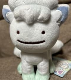 ポケモンセンター限定 へんしん！メタモン ぬいぐるみ アローラロコン ポケモンセンター限定 へんしん！メタモン ぬいぐるみ アローラロコン