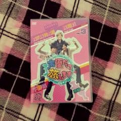 声優だって旅します　vol.3 京都編のサムネイル